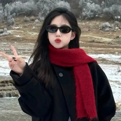 锦绣未央